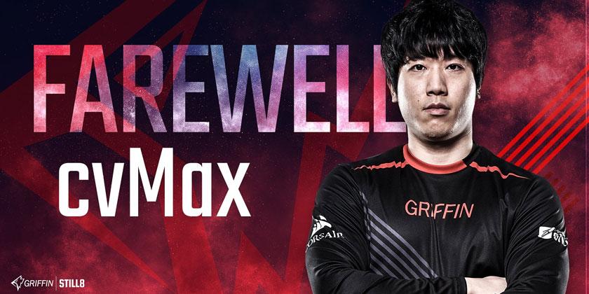 Mercato LoL : cvMax quitte Griffin juste avant les Worlds