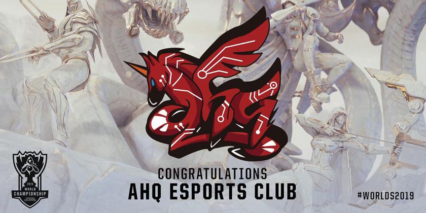 Worlds 2019 ahq eSports Club va faire le déplacement