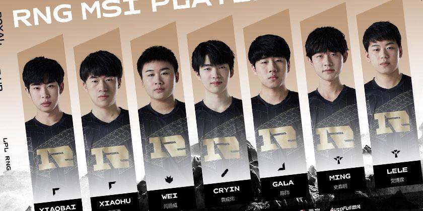 MSI 2021 : les RNG s'envolent pour l'Islande, mais sans leur head coach