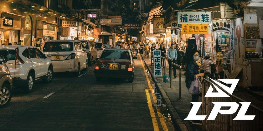 LPL saison 2026 : le suivi du Split 2