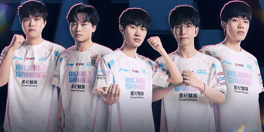 Bilibili Gaming valide son billet pour le MSI 2025 ainsi que pour le tournoi League of Legends de l’EWC