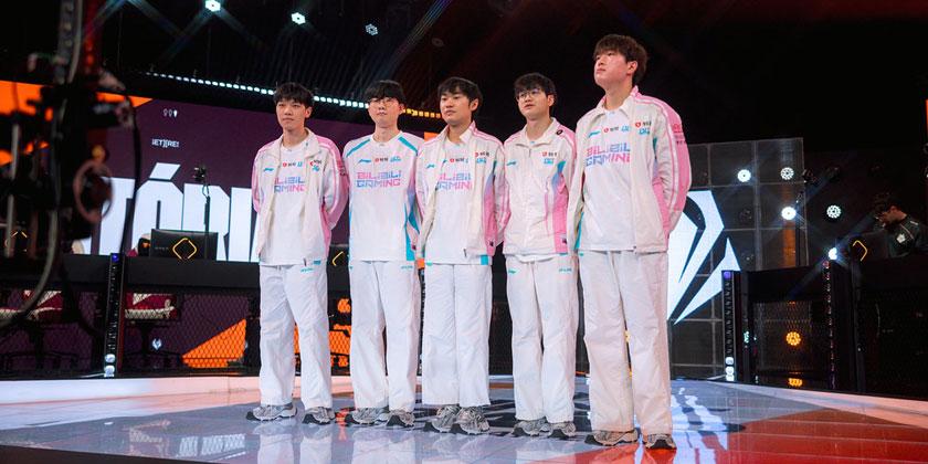 First Stand 2026 : Bilibili Gaming écrase G2 Esports et file en playoffs