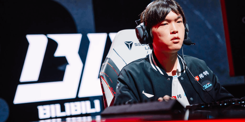 Mercato LoL LPL : Bilibili Gaming remanie sa toplane avec la mise en retrait de Bin et l'arrivée de Wenbo