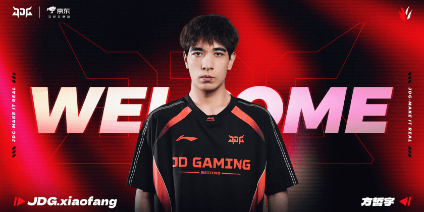 Mercato LoL LPL : JD Gaming officialise le recrutement de xiaofang dans la jungle