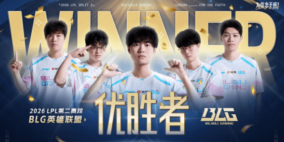 Bilibili Gaming balaye Top Esports en finale de la LPL et s'empare du seed 1 pour le MSI