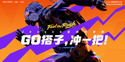 CS Asia Championships 2026 : le guide complet du tournoi à un million de dollars