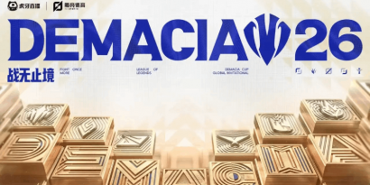 Demacia Cup Global Invitational 2026 : le casting complet des 12 recalés des Worlds