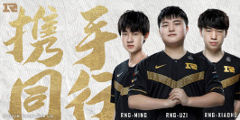 Mercato LoL : Xiaohu, Uzi, et Ming restent, Betty arrive