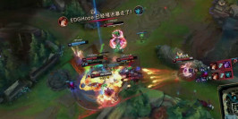 LPL : EDG s'impose au Pentakill
