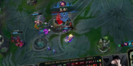 LPL : un pentakill signé Rookie