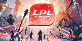 Le suivi du mercato chinois et de la ligue LPL
