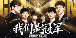 EDward Gaming remporte les Worlds 2021 de League of Legends !