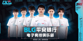 Mercato LoL : Bilibili Gaming présente son équipe et annonce le retour d'Uzi