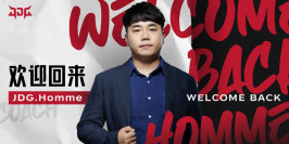 Mercato LoL : JD Gaming accueille son nouvel entraineur en chef