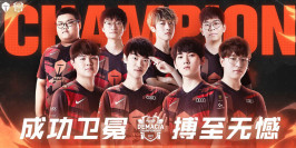 TOP Esports remporte la Demacia Cup pour la 2e fois d'affilée