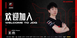 Mercato LoL : JD Gaming recrute Hope comme carry AD