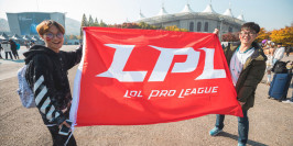 La LPL pourrait s'étendre à 19 équipes pour la saison 2023