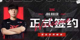 Mercato LoL : après avoir quitté Gen.G, Ruler rejoint JD Gaming