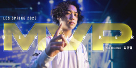 Berserker remporte le MVP des LCS Spring Split 2023