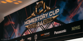 Serral victorieux à la 24ème édition de la HomeStory Cup