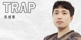 Gen.G débarque sur StarCraft en signant Trap