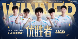 Bilibili Gaming balaye Top Esports en finale de la LPL et s'empare du seed 1 pour le MSI