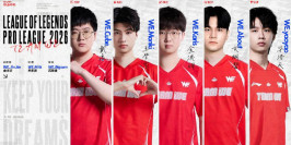 Mercato LoL : Team WE au complet pour 2026