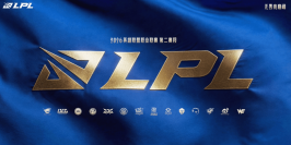 LPL Split 2 2026 : bilan de la phase régulière et enjeux des Play-In