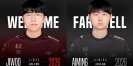 KT Rolster et Kiwoom DRX concluent un trade : Aiming et Jiwoo échangent leurs places