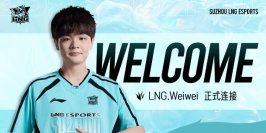 Mercato LoL LPL : LNG Esports finalise sa reconstruction avec le retour de Weiwei et les signatures de Nia et Ycx