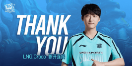 Mercato LoL LPL : Après le coaching staff, LNG Esports se sépare de son duo mid-jungle Croco et BuLLDoG