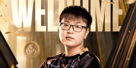 Mercato LoL LCP : GAM Esports s'offre le jungler Tiphat en prêt pour la Demacia Cup Global Invitational 2026