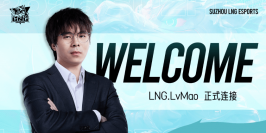 Mercato LoL LPL : LNG Esports officialise l'arrivée de LvMao et Xiasu dans le coaching staff pour relancer son projet sportif