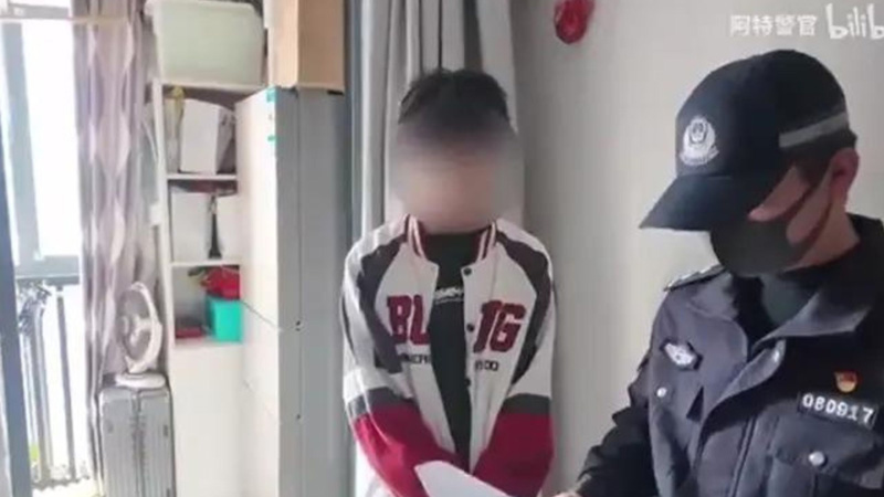 Un homme arrête pour avoir volé un skin Counter-Strike en Chine